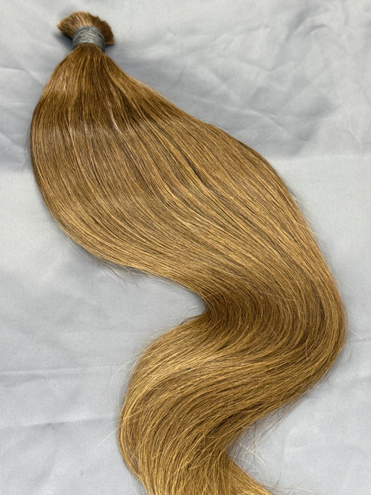 (#4) Walnut Brown Weft Extension